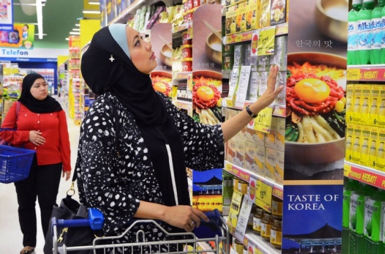 Homeplus showcases Korean food in Malaysia