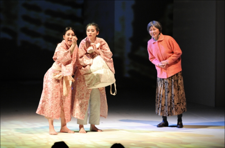 ‘Comfort women’ stories rekindled on stage