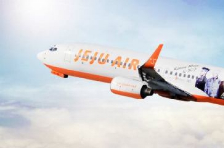 Jeju Air poised for IPO next year