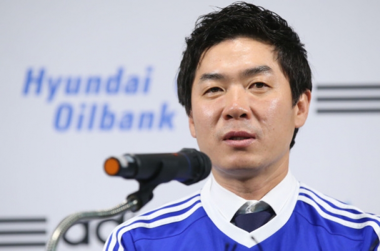 New Ulsan coach vows to build ‘feared’ team