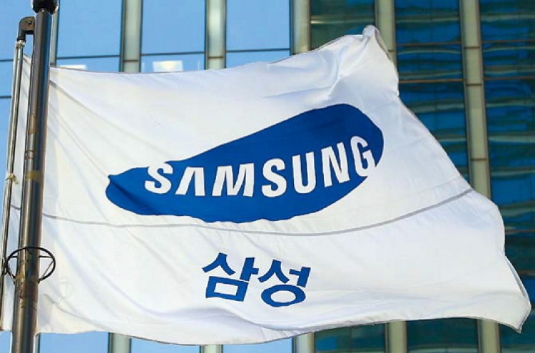 Samsung makes fewest executive promotions in six years