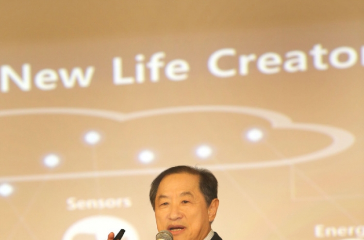 LG Uplus braces for 5G era