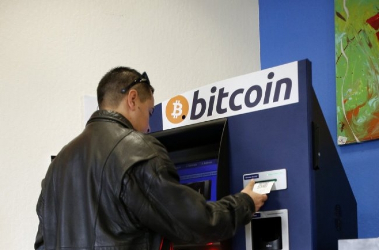 Bitcoin hacking raises security concerns