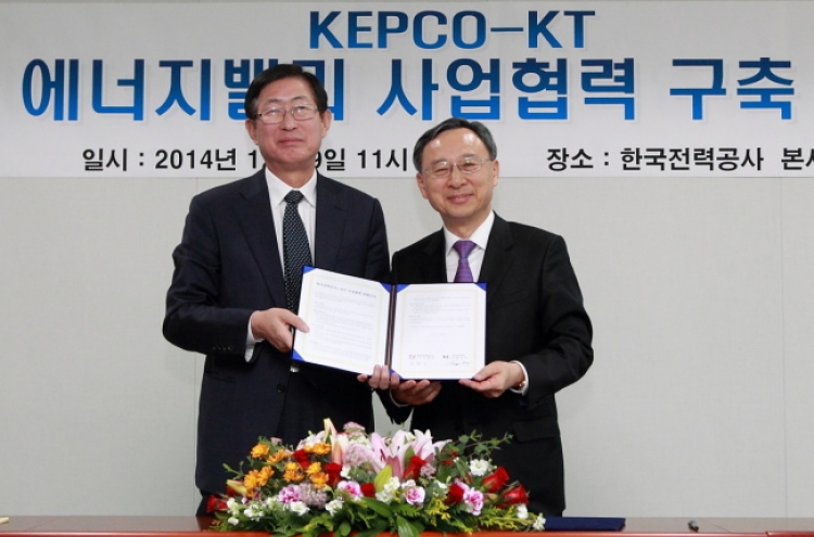 KEPCO, KT to create smart energy ecosystem