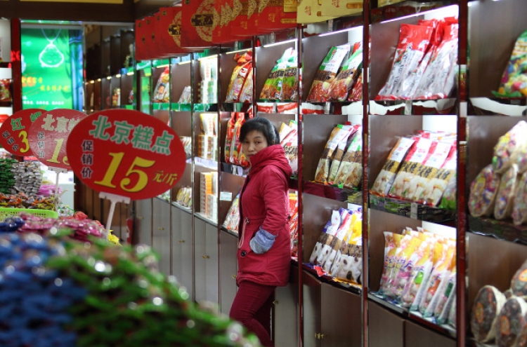 China deflation risk deepens signaling room for easing