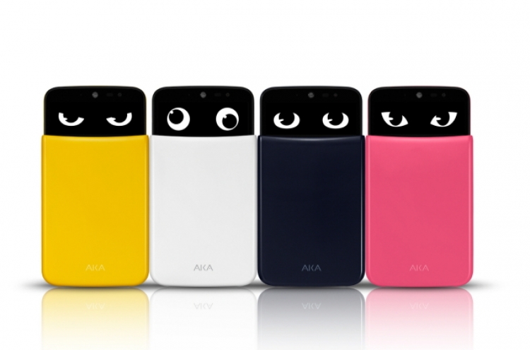 [Herald Review] AKA, a phone with personality