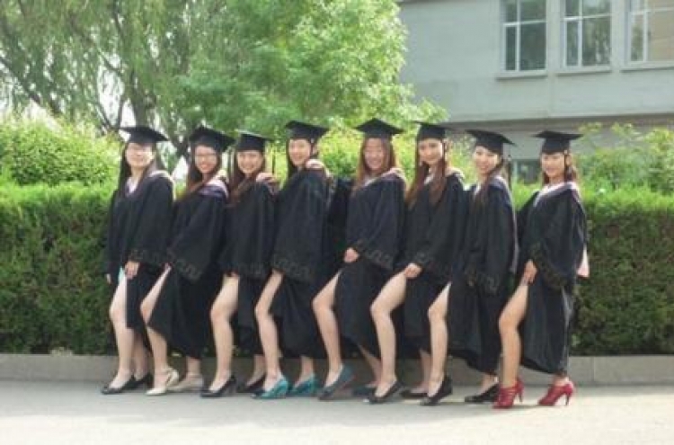 독특한 졸업식 사진들,  인터넷 화제