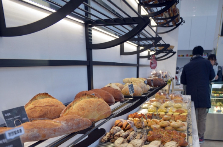 Naturally leavened bread at Lotte World Mall