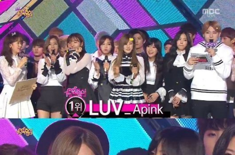 ‘음악중심’ 에이핑크 ‘러브’ 2주연속 1위