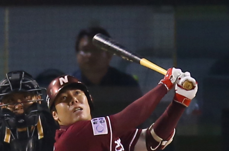 KBO asks MLB to post shortstop Kang Jung-ho