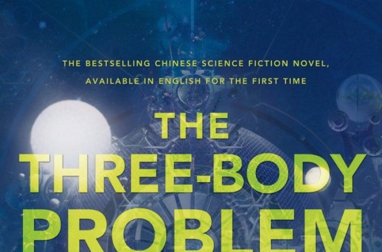 ‘Three-Body Problem’ a compelling sci-fi journey