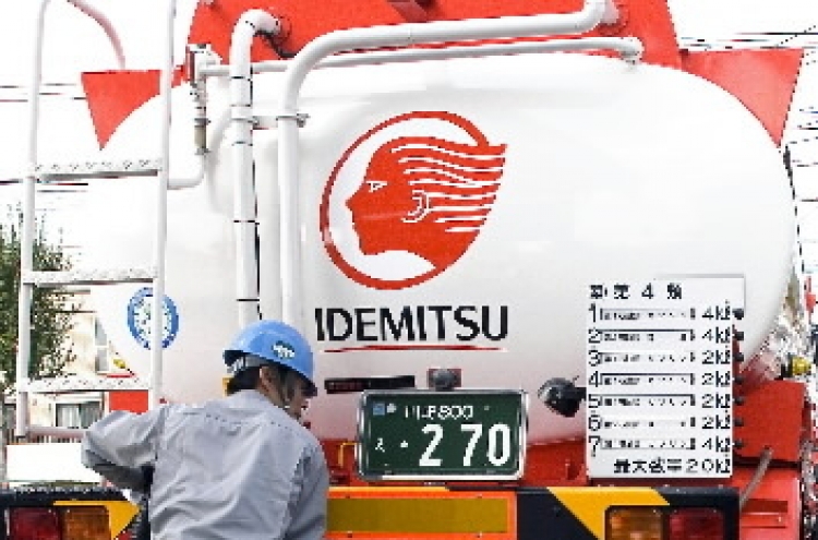 Idemitsu in talks to buy Showa Shell