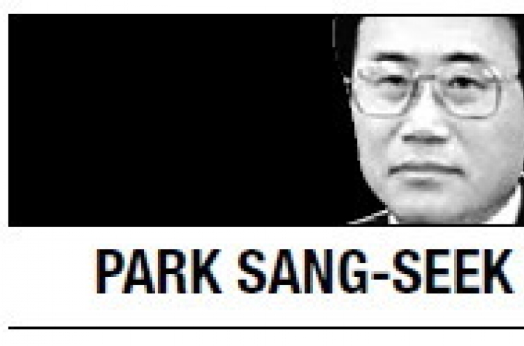 [Park Sang-seek] How peaceful is the world?