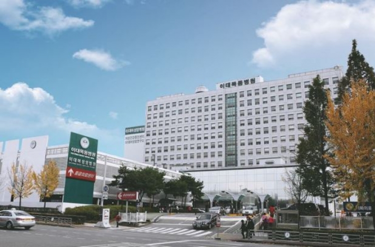 Ewha hospital offers specialized treatment for women’s cancers