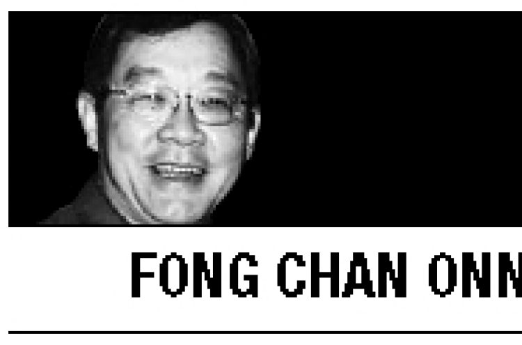 [Fong Chan Onn] Propelling ASEAN toward economic community