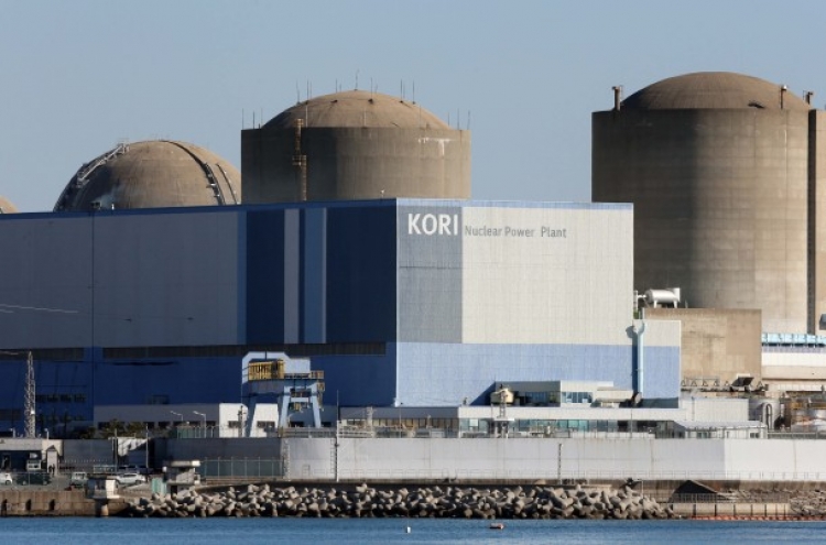 3 workers killed by toxic gas at reactor site