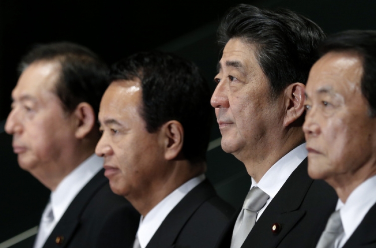 Japan unveils $29b stimulus package