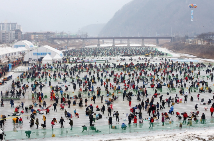 Winter festival kicks off in Hongcheon