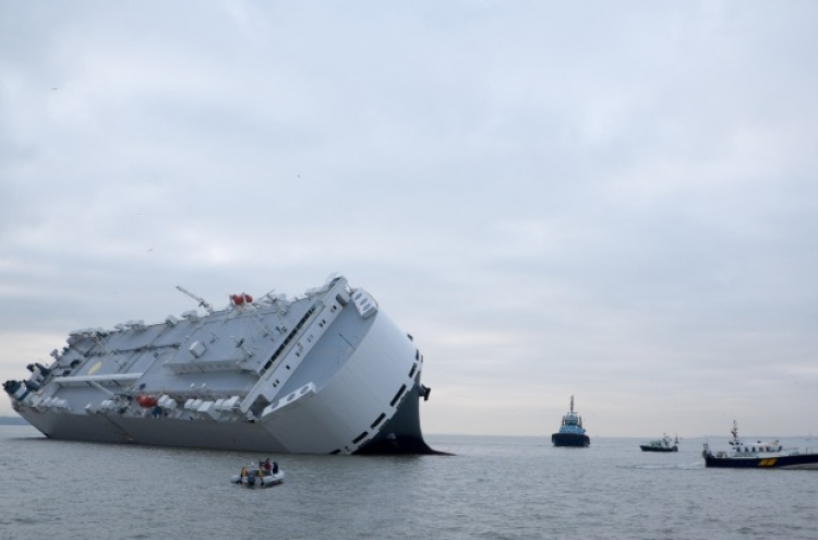 (Photo News) Cargo ship stranded