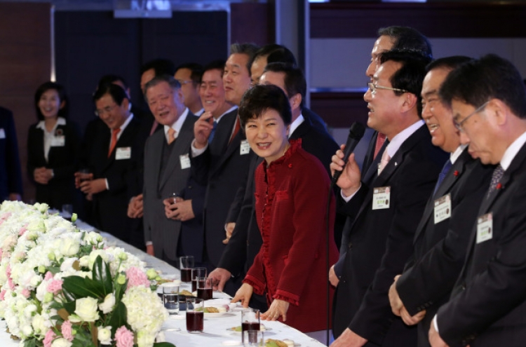 Park calls for more corporate investment