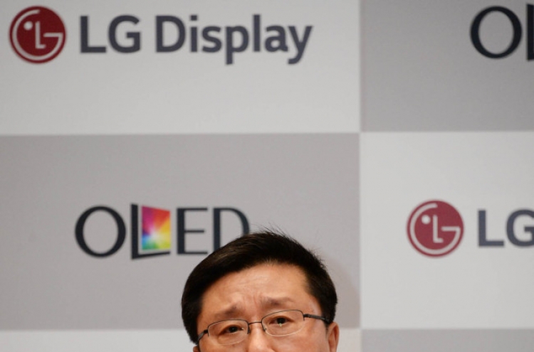 LG Display pledges to focus on OLED