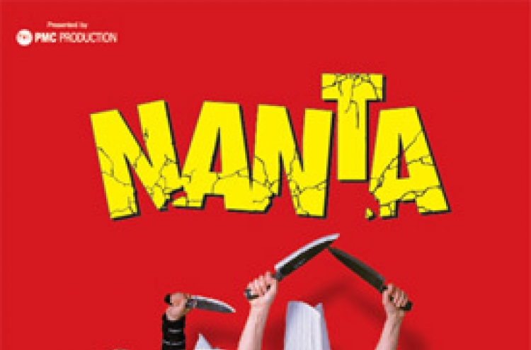 ‘Nanta’ sets milestone with 10 million ticket sales