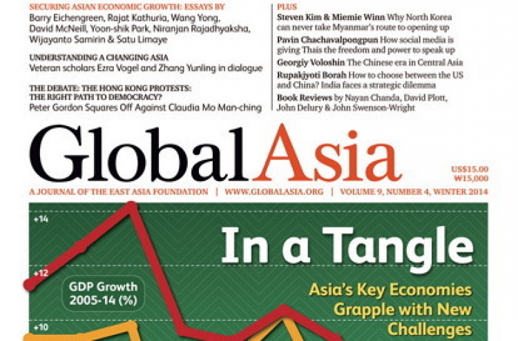 Asia faces growth challenges: Global Asia