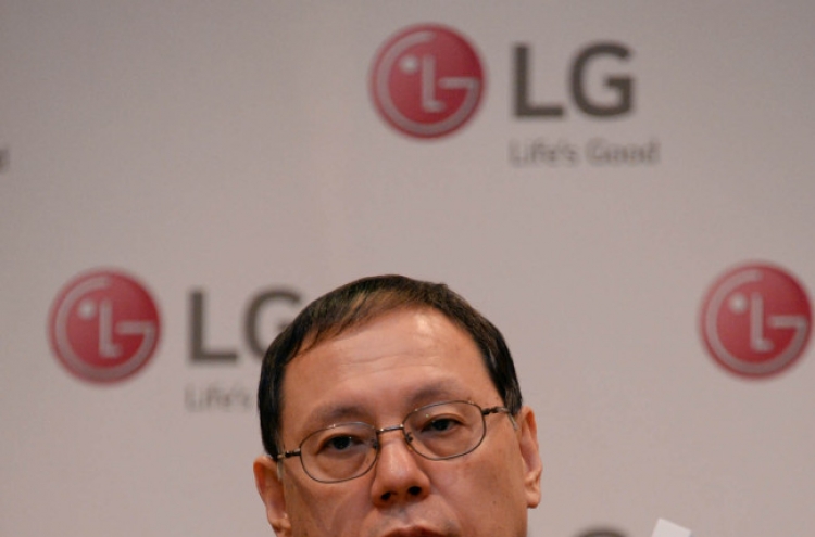 LG to provide ‘total home solutions’