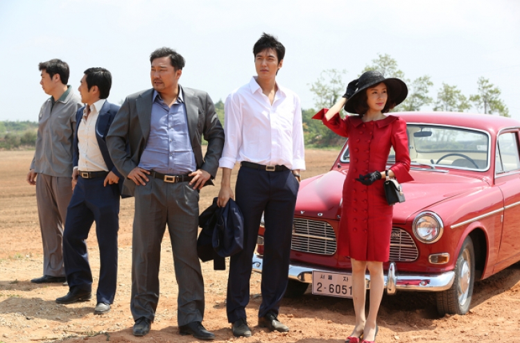 Box Office: Gangnam 1970, Casa Amor: Exclusive for Ladies, Criminal Designer