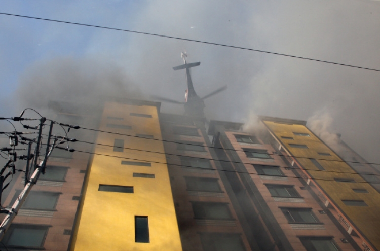 At least 2 dead, dozens injured in Uijeongbu fire