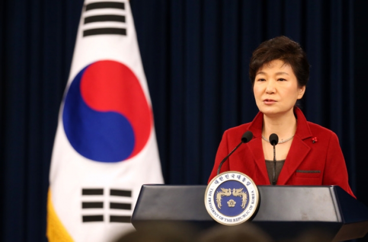 Park apologizes for document scandal