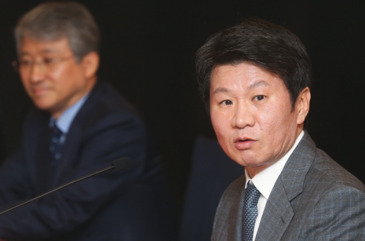 Hyundai Development to join Seoul duty-free bid