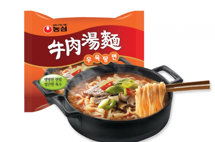 Thick-noodle ramen from Nongshim