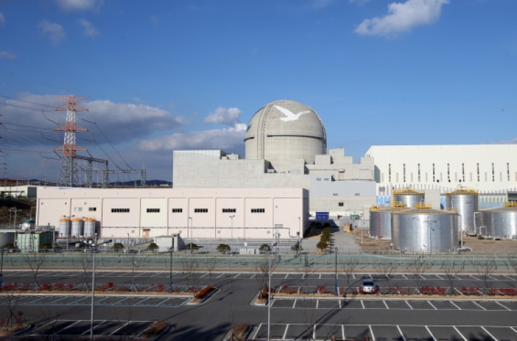 Korean builders eye $1.2b nuclear plant project in Ulsan