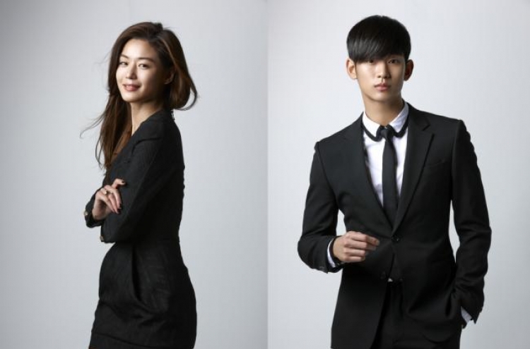 Kim Soo-hyun, Jun Ji-hyun on course for jackpot year