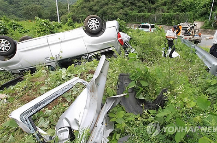 필리핀서 55m 아래로 차량 추락…한국인 11명 부상