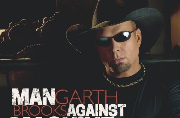 Eyelike: Garth Brooks makes a return to music