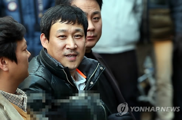 ‘Ansan murderer raped stepdaughter, planned killing’