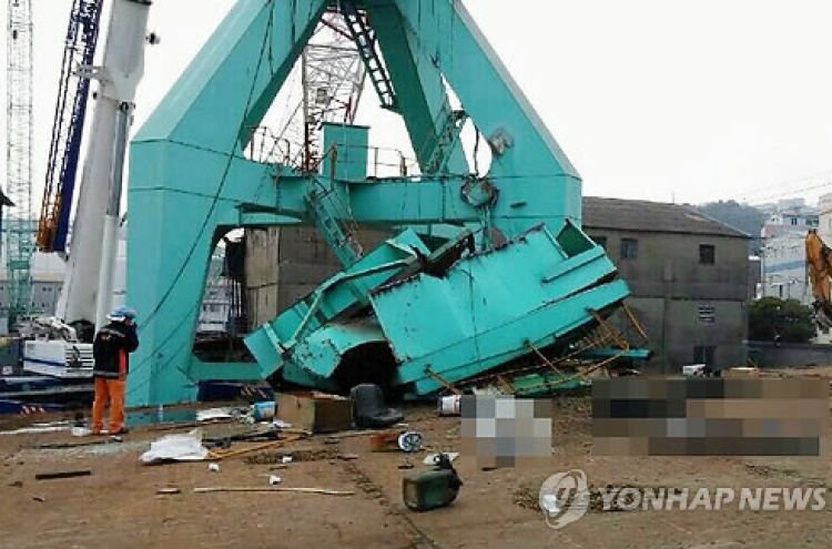 Four killed in crane demolition accident