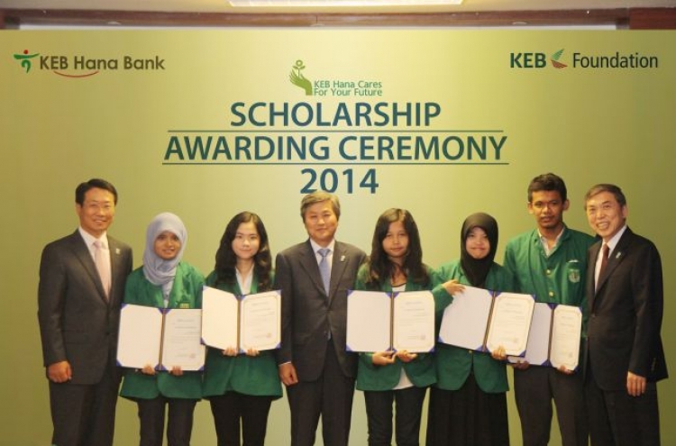 KEB expands scholarship program in Southeast Asia