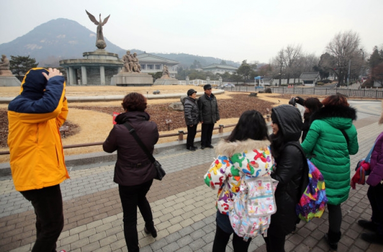 Cheong Wa Dae bomb threat suspect enters Korea