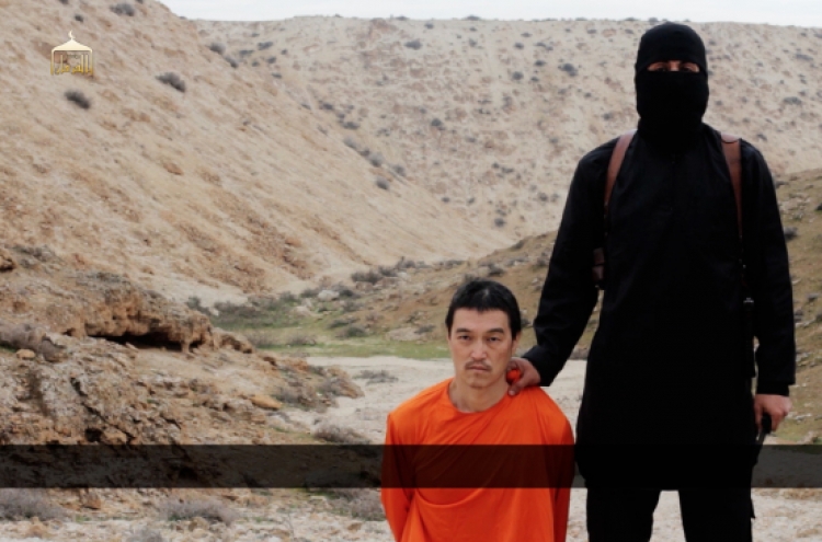 IS claims beheading of second Japanese captive
