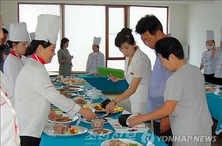 '막걸리에 개고기까지'…북한, 별의별 요리 경연대회