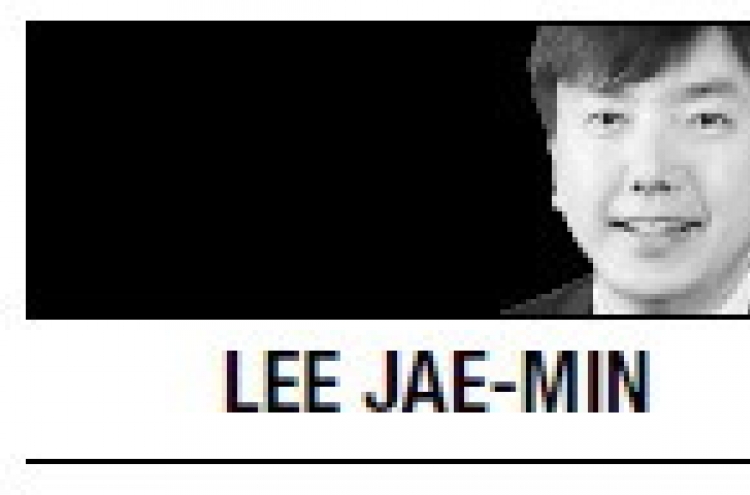 [Lee Jae-min] Here come the hearings again