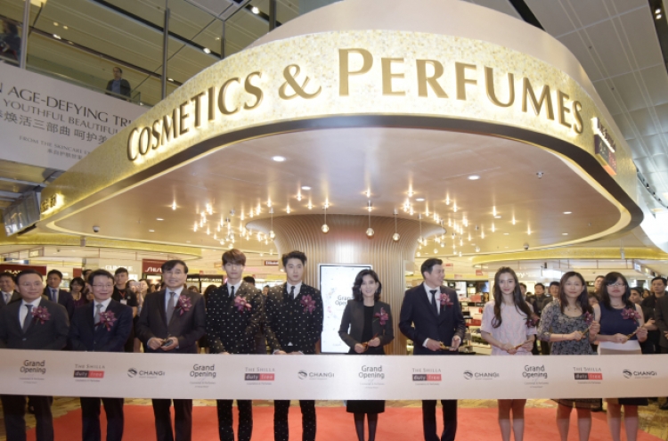 Shilla Duty Free opens in Singapore