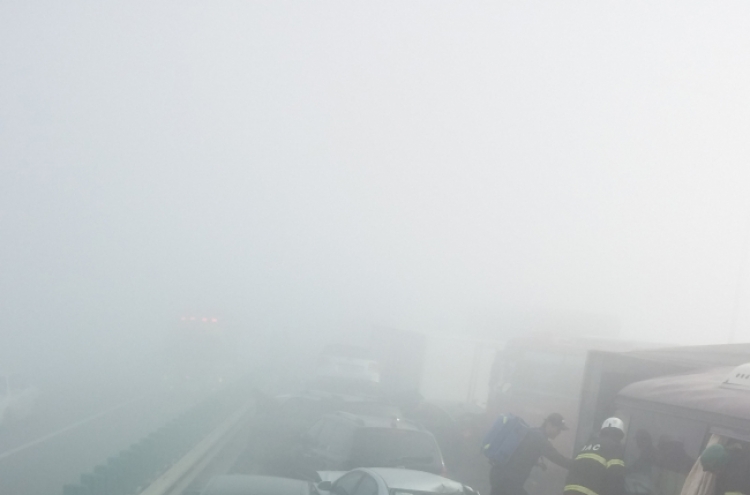 Two dead, dozens injured in Yeongjong Bridge pileup