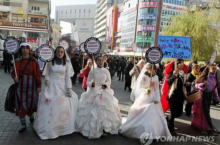 터키 '결혼 면허제' 도입…가정폭력 예방책