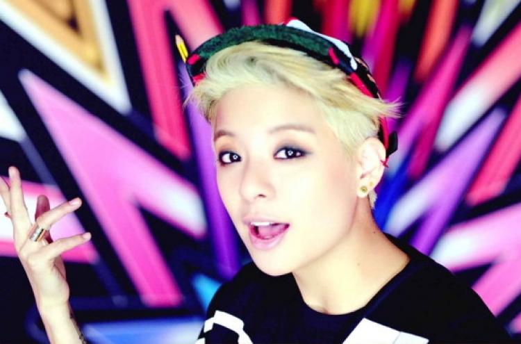 Amber unveils first solo album