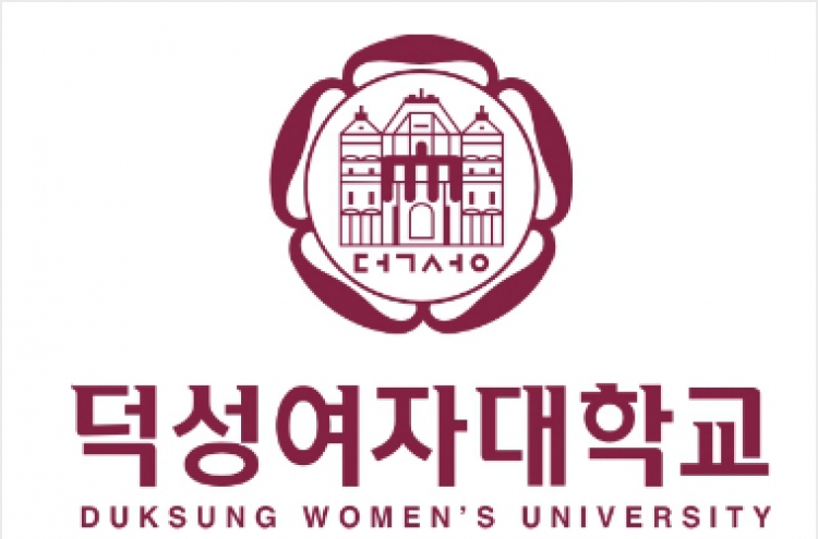 Duksung Women’s University professor accused of sexually abusing student