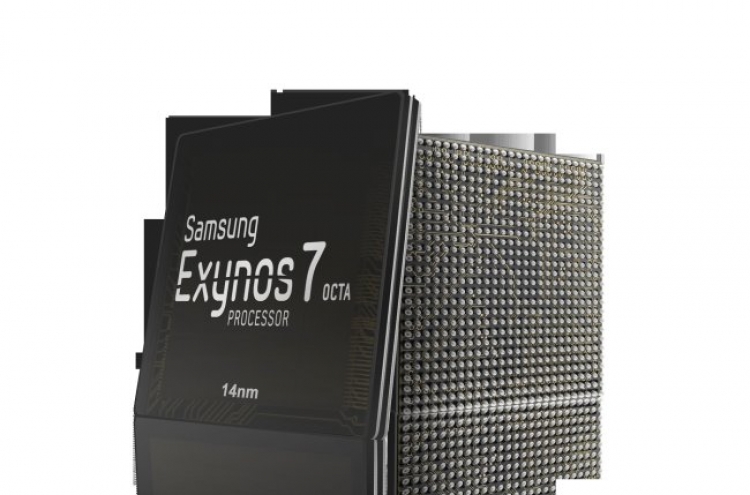 Samsung starts production of 14-nanometer mobile chips
